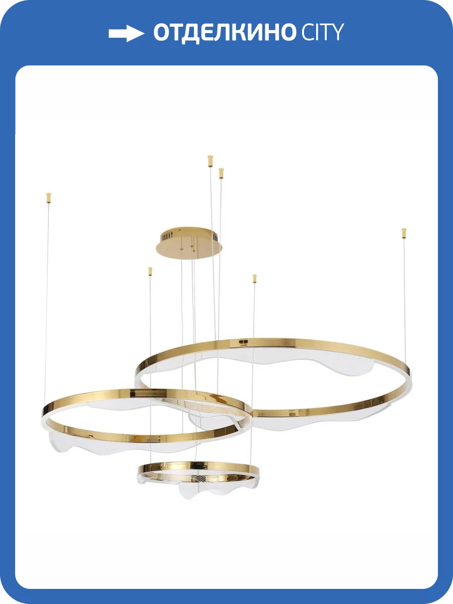 Подвесной светодиодный светильник Kink Light Кастела 08263,36P фото 3