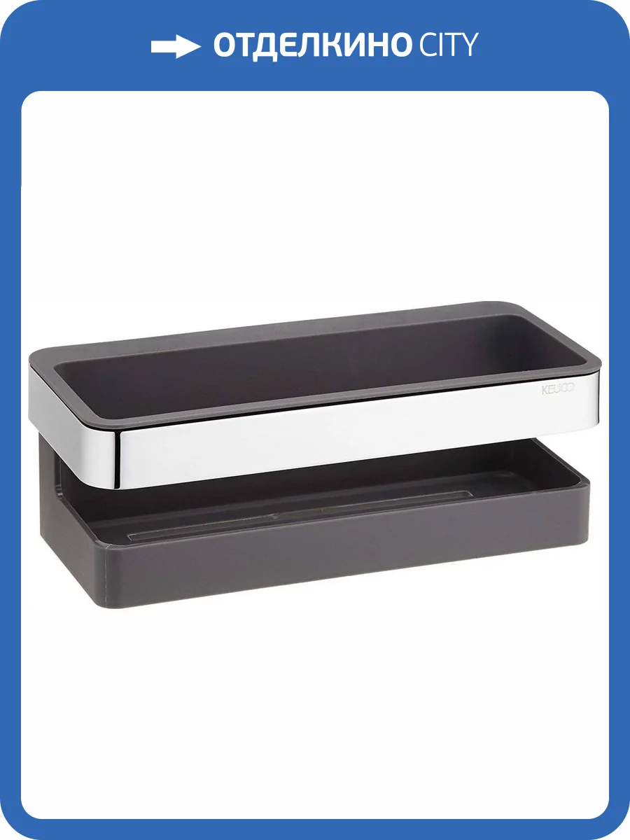 Полка Keuco Collection Moll 12758 хром, антрацит фото 3