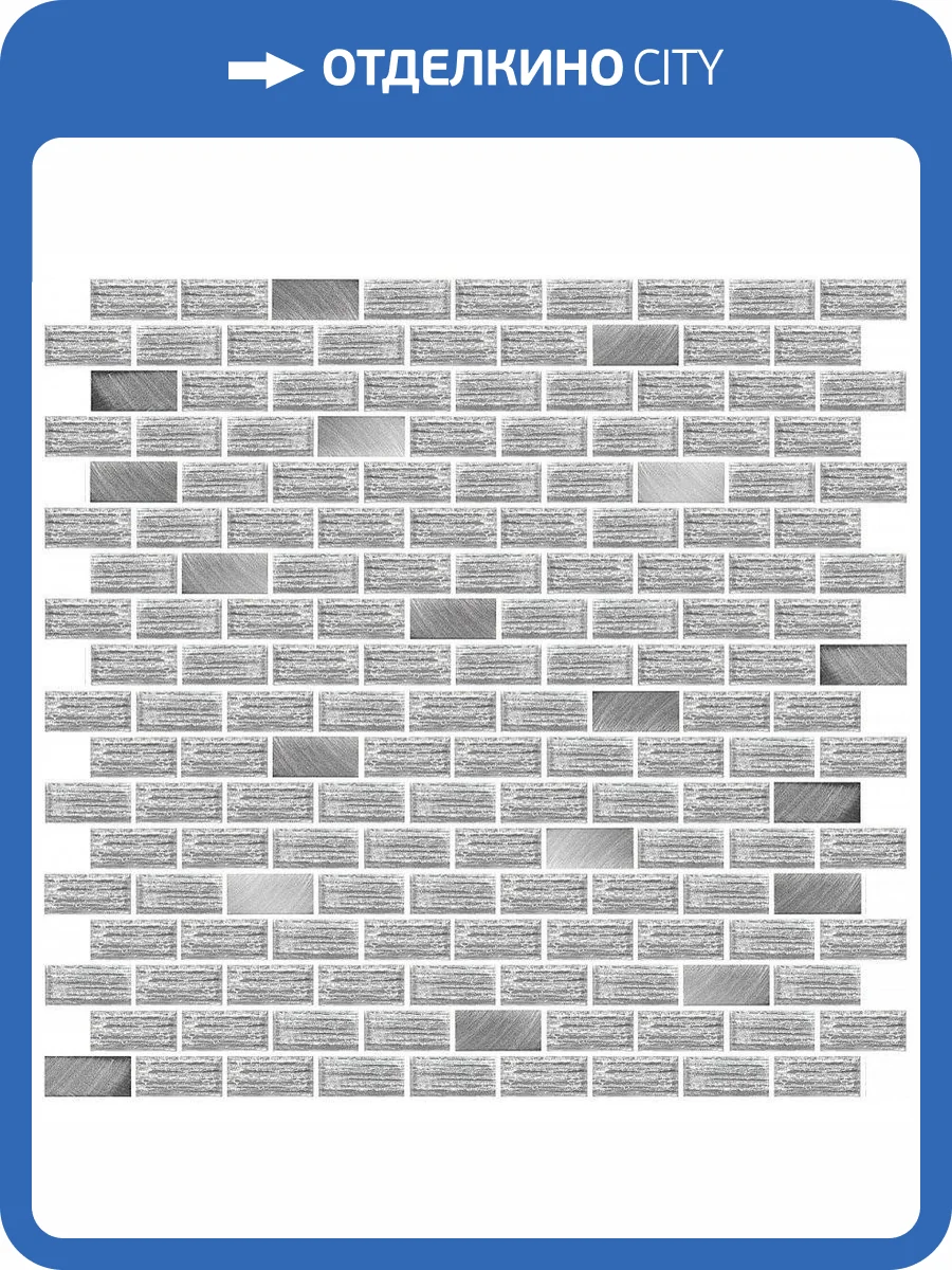 Мозаика Azori Devore 707423010 Light JA-01 30x30.4 фото 2