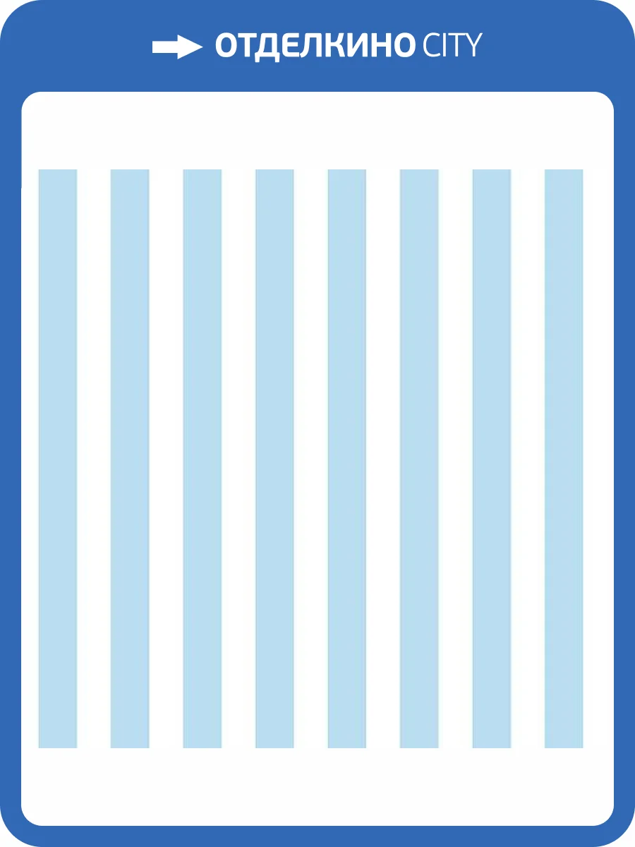 Обои флизелиновые Aura Just 4 Kids 2 G56025 фото 2