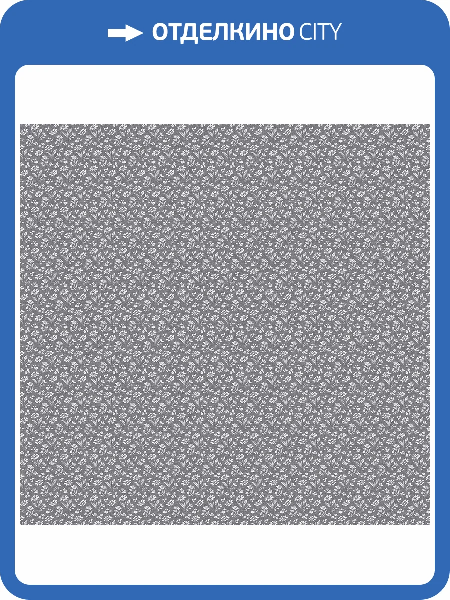 Обои Avisto Like 588979 фото 2