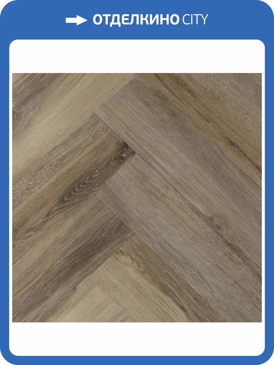 SPC Ламинат SOTTY Гиацинт 4.5/33 4V 161997 Колер 640x128 фото 5