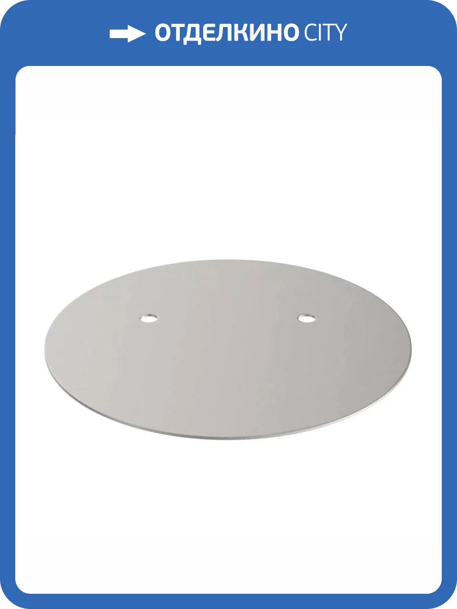 Потолочное крепление ST Luce ST080.500.02 фото 2