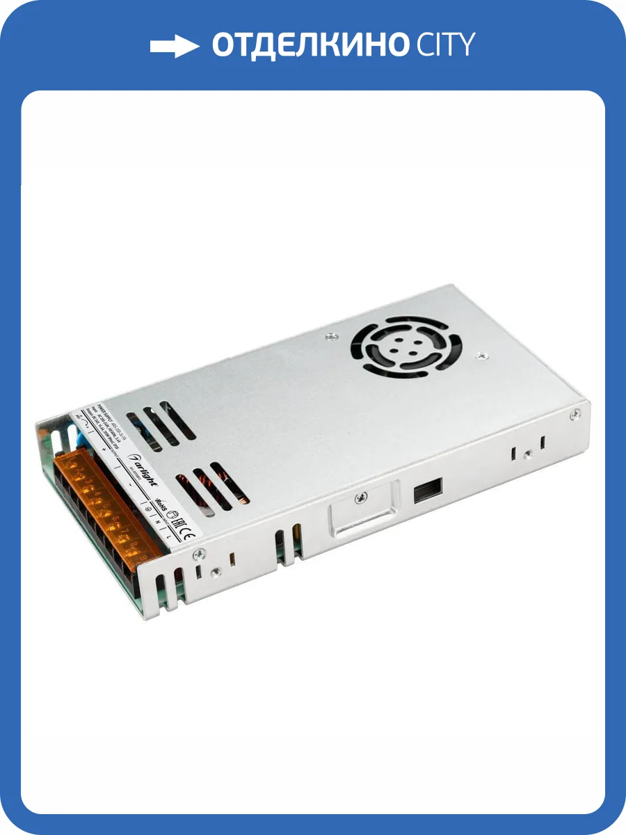 Блок питания Arlight ARS-350-24-FA 24V 350W IP20 14,6A 027330(1) фото 2