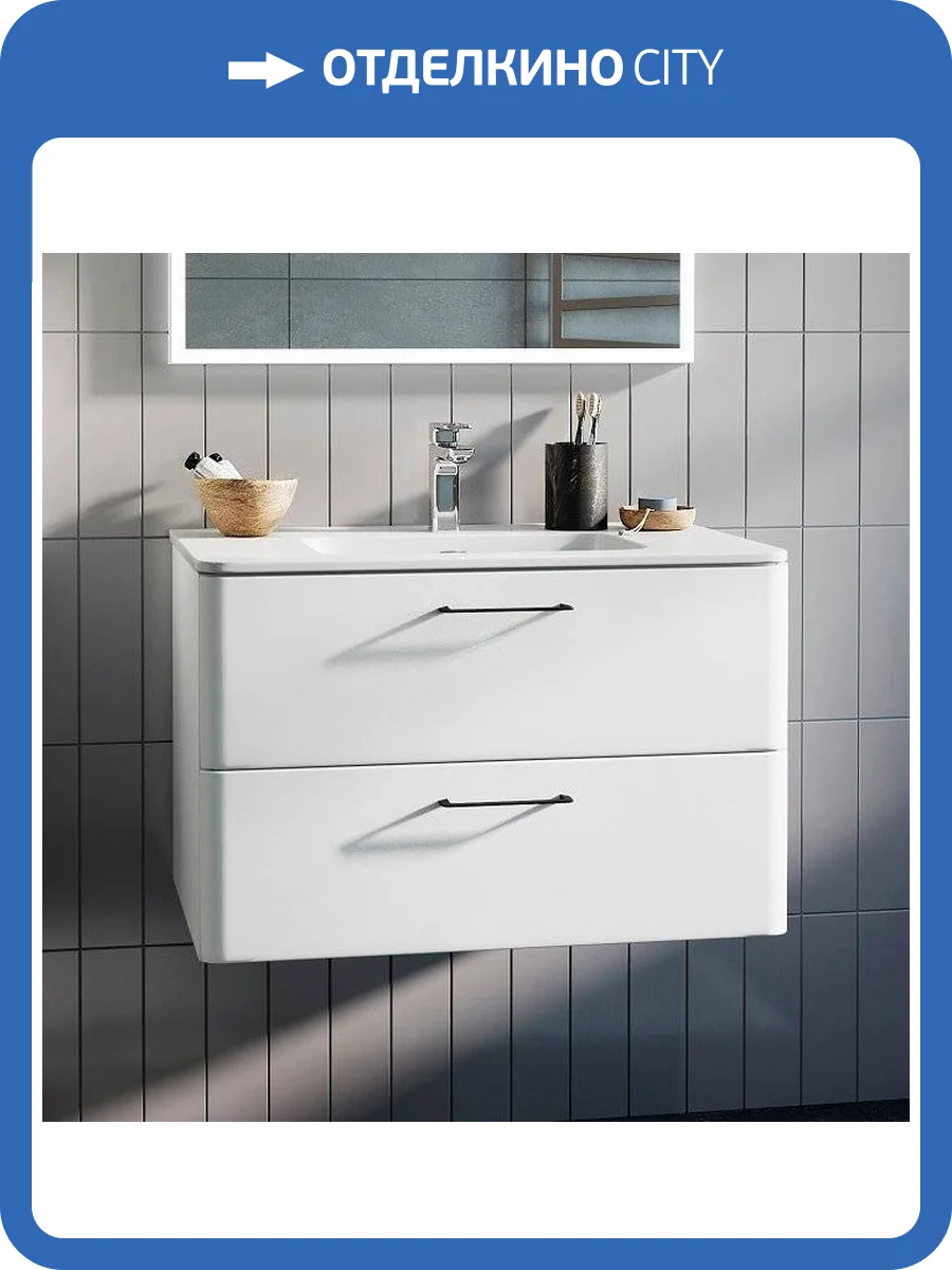 Тумба с раковиной IDDIS Brick 80 подвесная белая фото 13