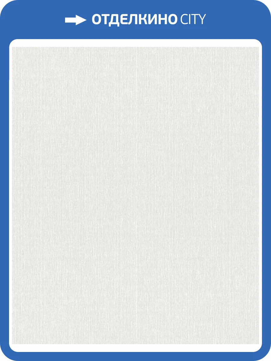 Обои Marburg Structure 30035 фото 2