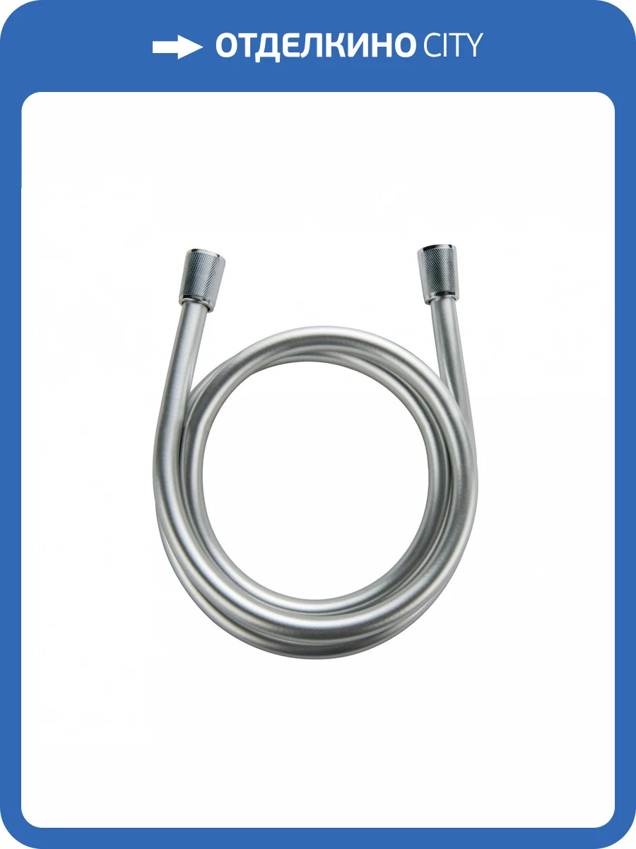 Душевой шланг Wonzon & Woghand WW-88RG01-1500-CR хром фото 3