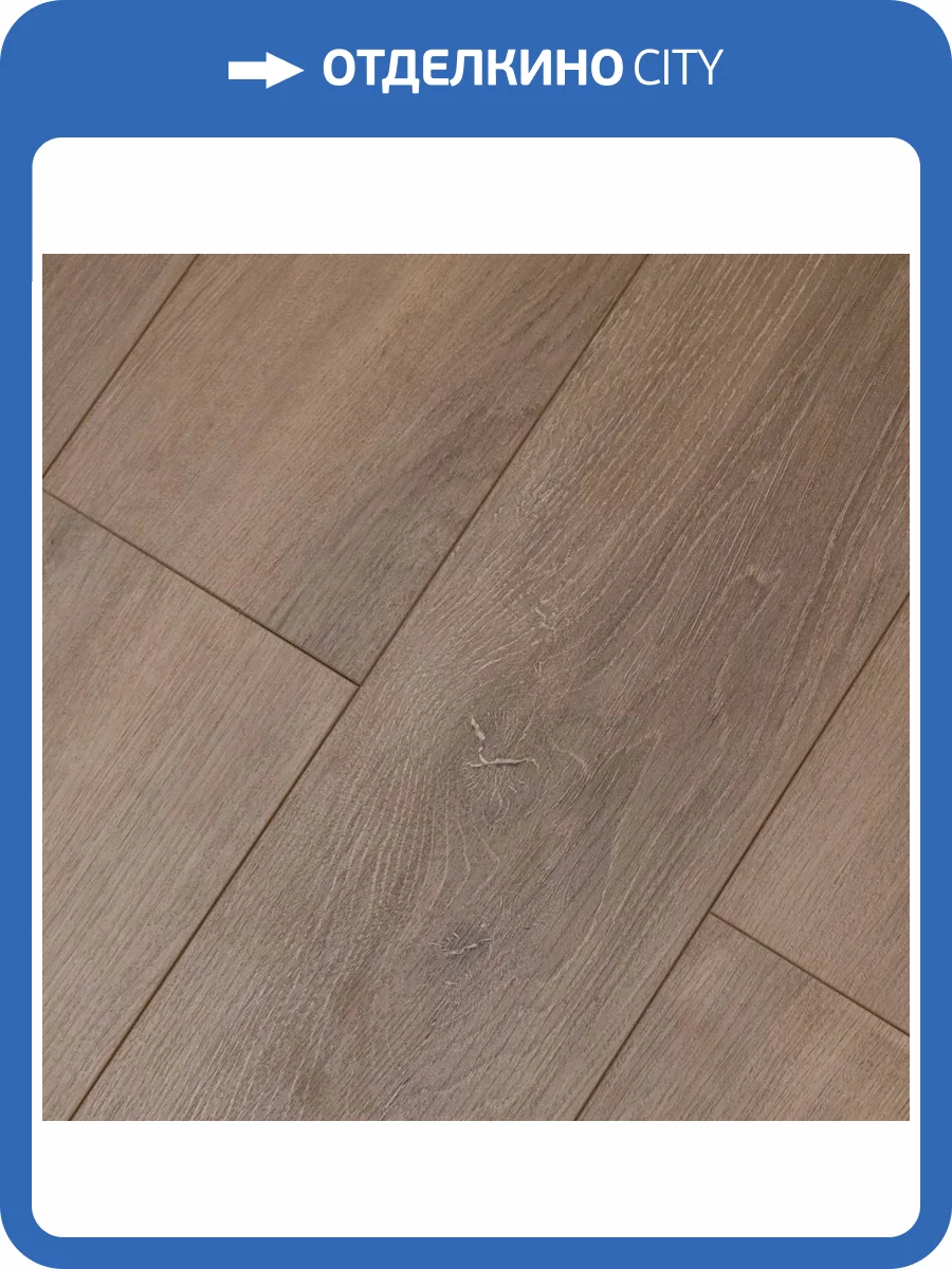 Ламинат Winlerk Reality 10/33 4V R808 New Oak Wels 1218x168 фото 3
