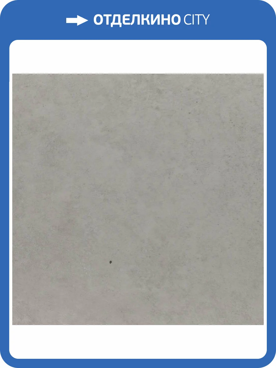 SPC Ламинат SOTTY Жасмин 4/33 4V 203397 Бэльмонт 600x300 фото 6