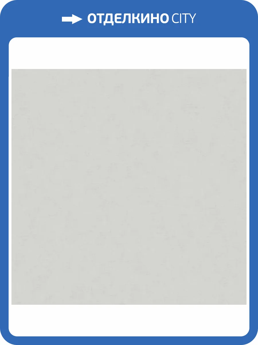 Обои Grandeco Secret R154032 фото 2