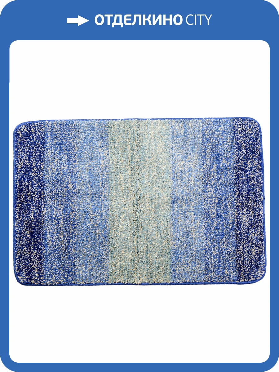 Коврик Wasserkraft Lopau BM-1125 фото 6