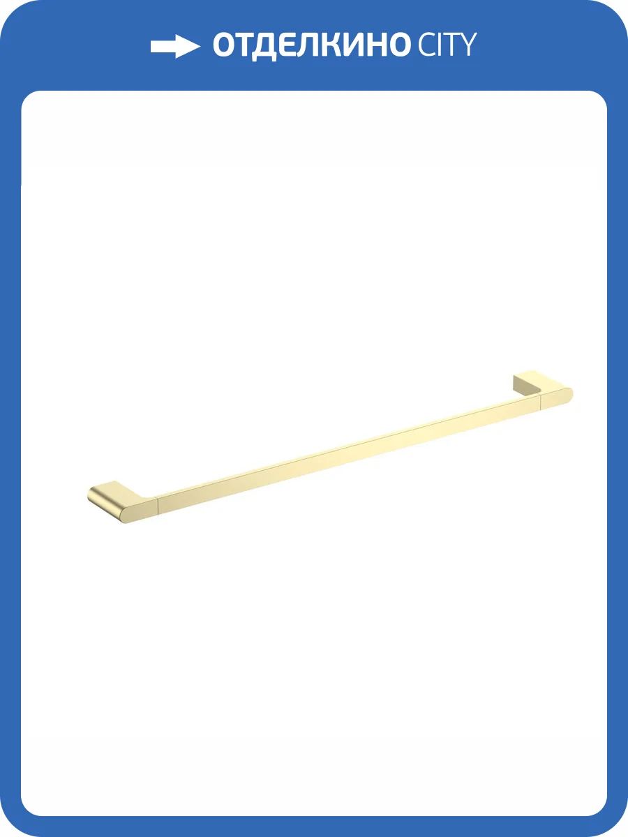 Полотенцедержатель Timo Luiro 18453/17 золото матовое фото 3