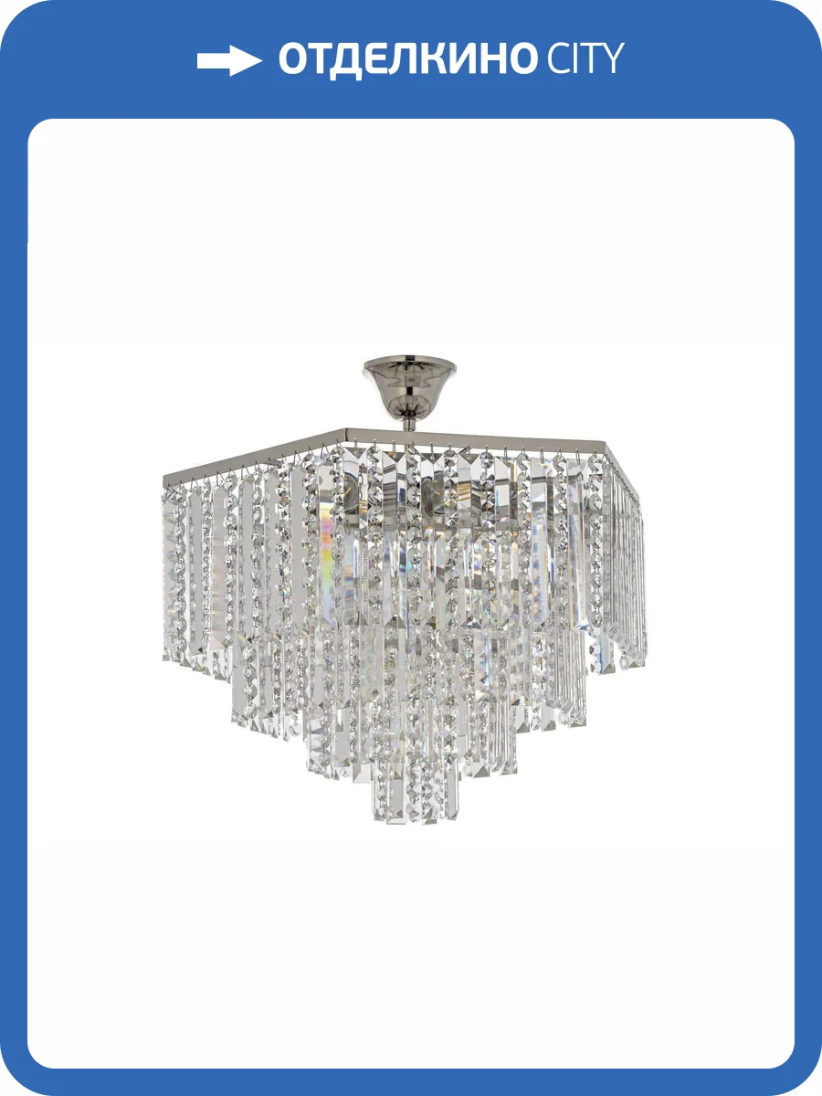 Потолочная люстра Arti Lampadari Loreto E 1.5.40.105 N фото 3