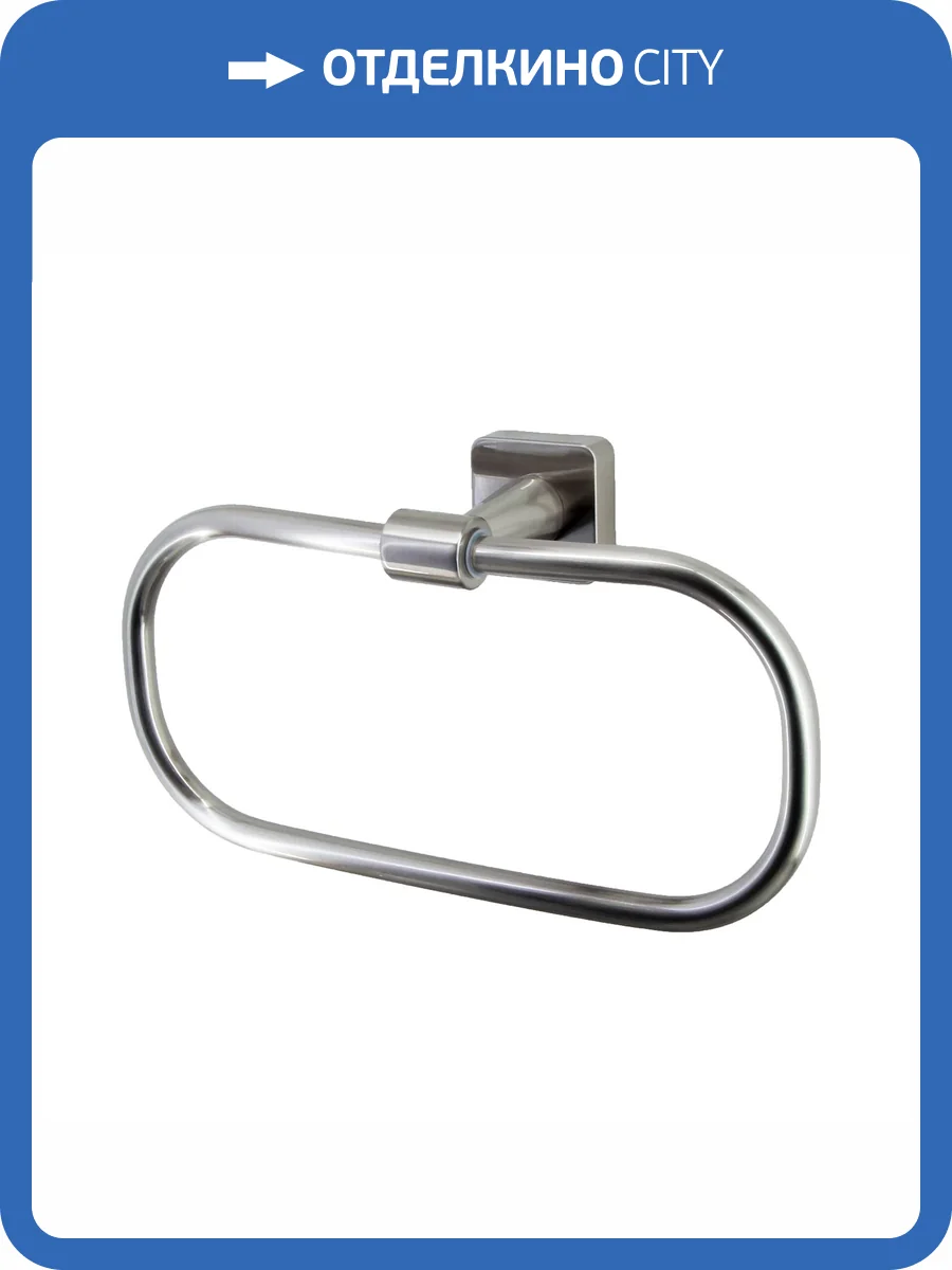 Полотенцедержатель Wasserkraft Rhin K-8760 хром фото 4