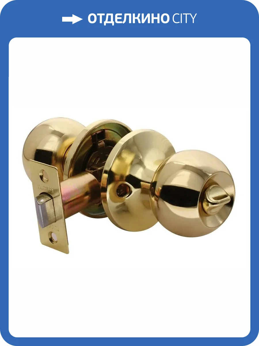 Дверная ручка Rucetti HK-01 WC PG с фиксатором золото фото 3