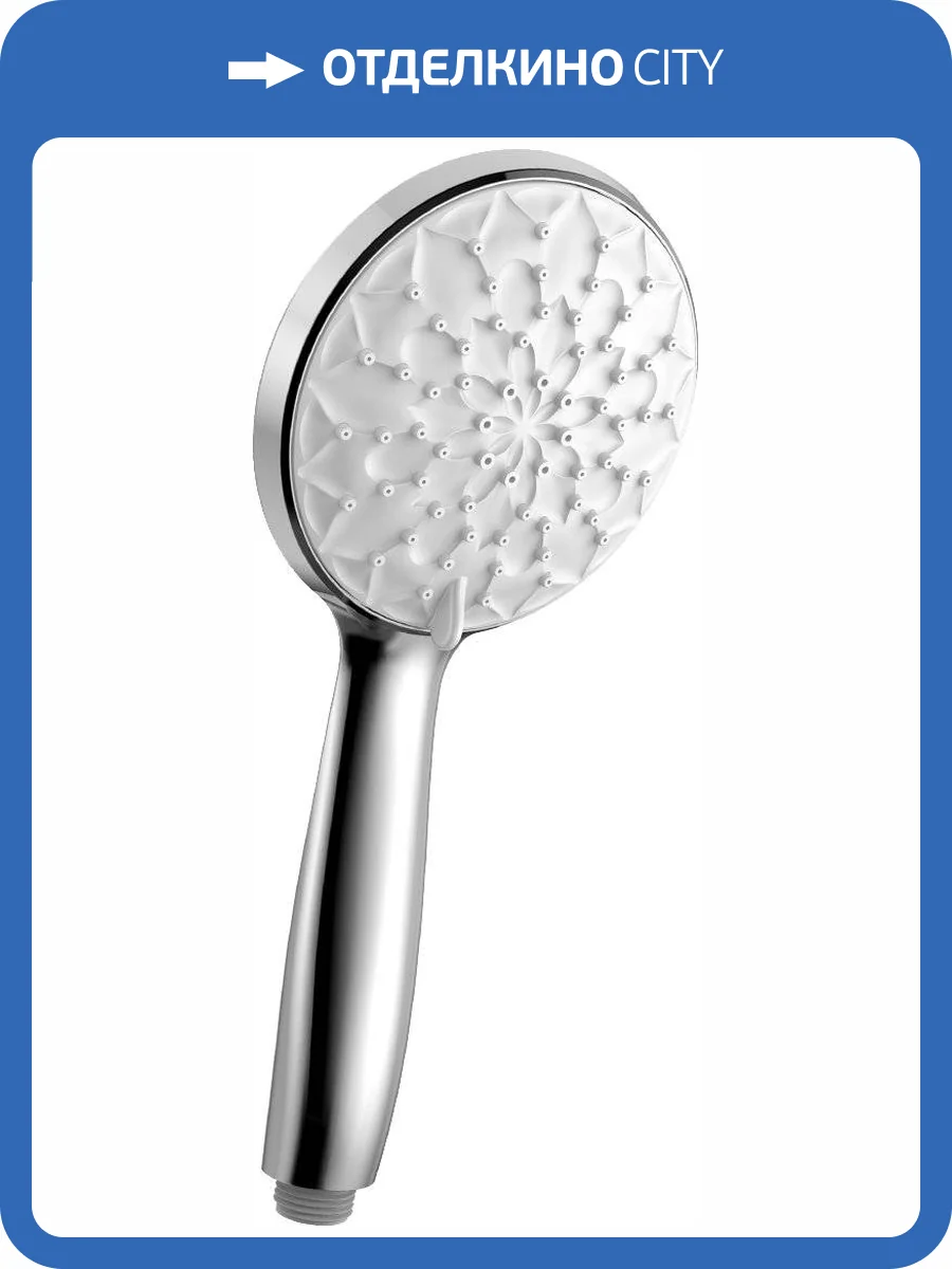 Лейка для душа Lemark LM8121C фото 3