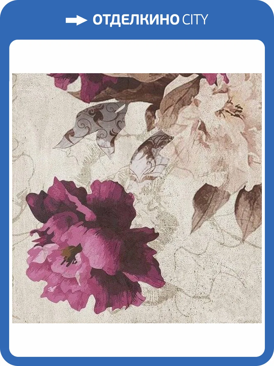 Керамическая плитка Belleza Кэрол 00-00-5-10-00-11-684 Бежевая с рисунком 25x50 фото 4