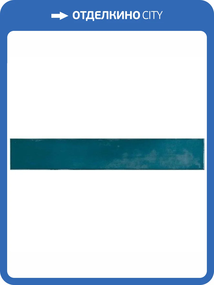 Керамическая плитка Equipe Manacor 26925 Glacier 6.5x40 фото 2