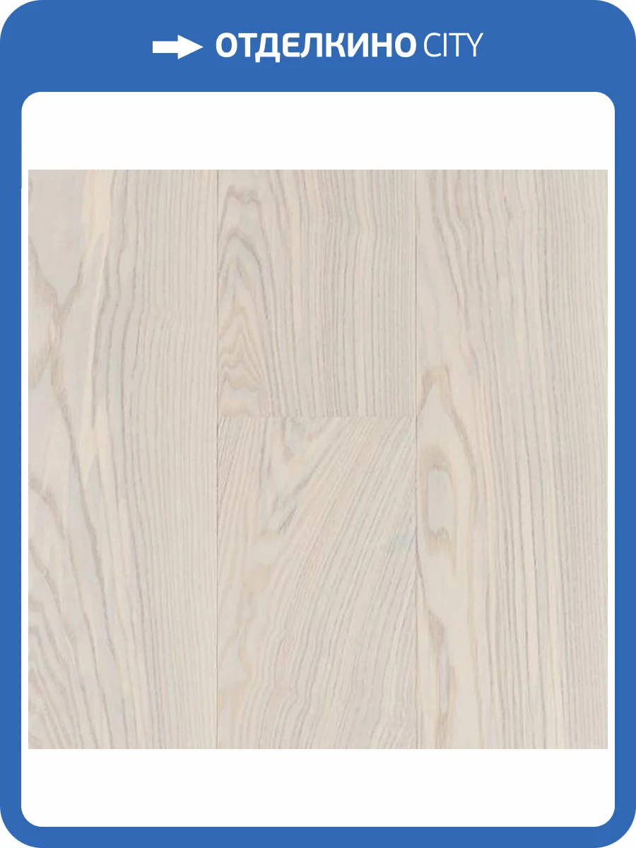 Паркетная доска Focus Floor Ash 138 Prestige Norte Matt 2000x138x14 фото 2