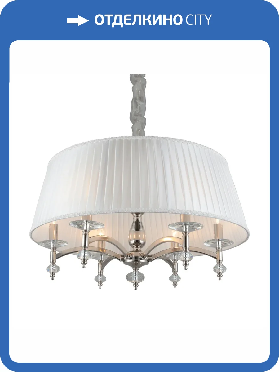 Подвесной светильник Aployt Lyusi APL.711.06.06 фото 2