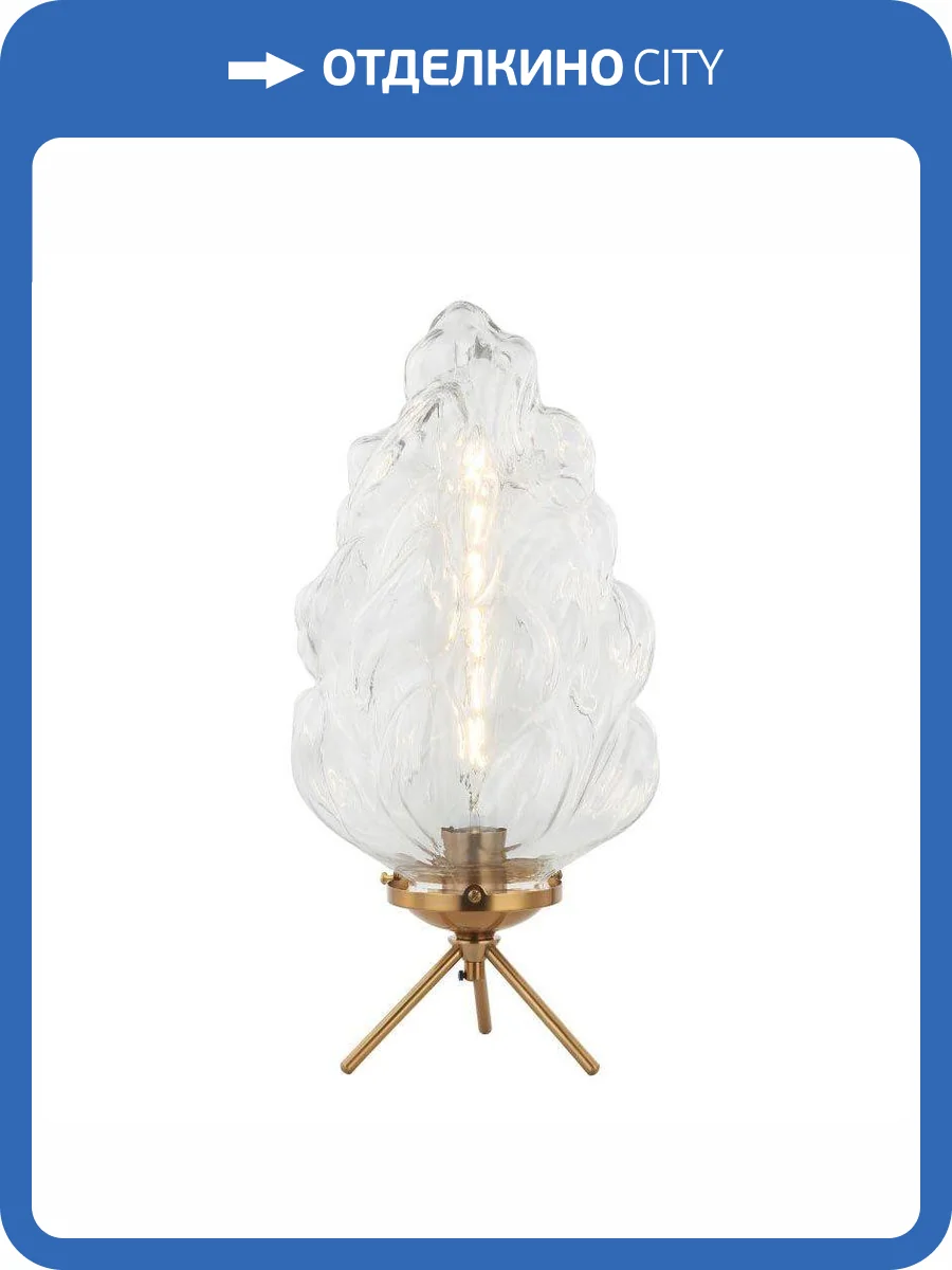 Настольная лампа Stilfort Cream 2152/00/01T фото 3