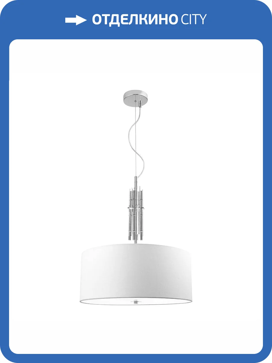 Подвесная люстра Arte Lamp Taygeta A4097SP-5CC фото 2