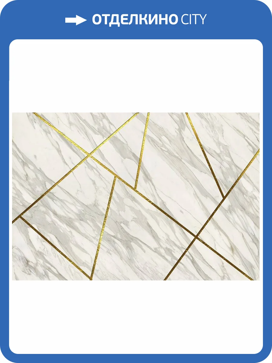 3D Фотообои Artegrafico «Золотые пути» AM-025 песок фото 2