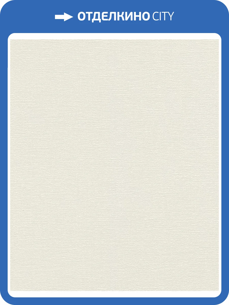 Обои Rasch Tapetenwechsel 804546 фото 2