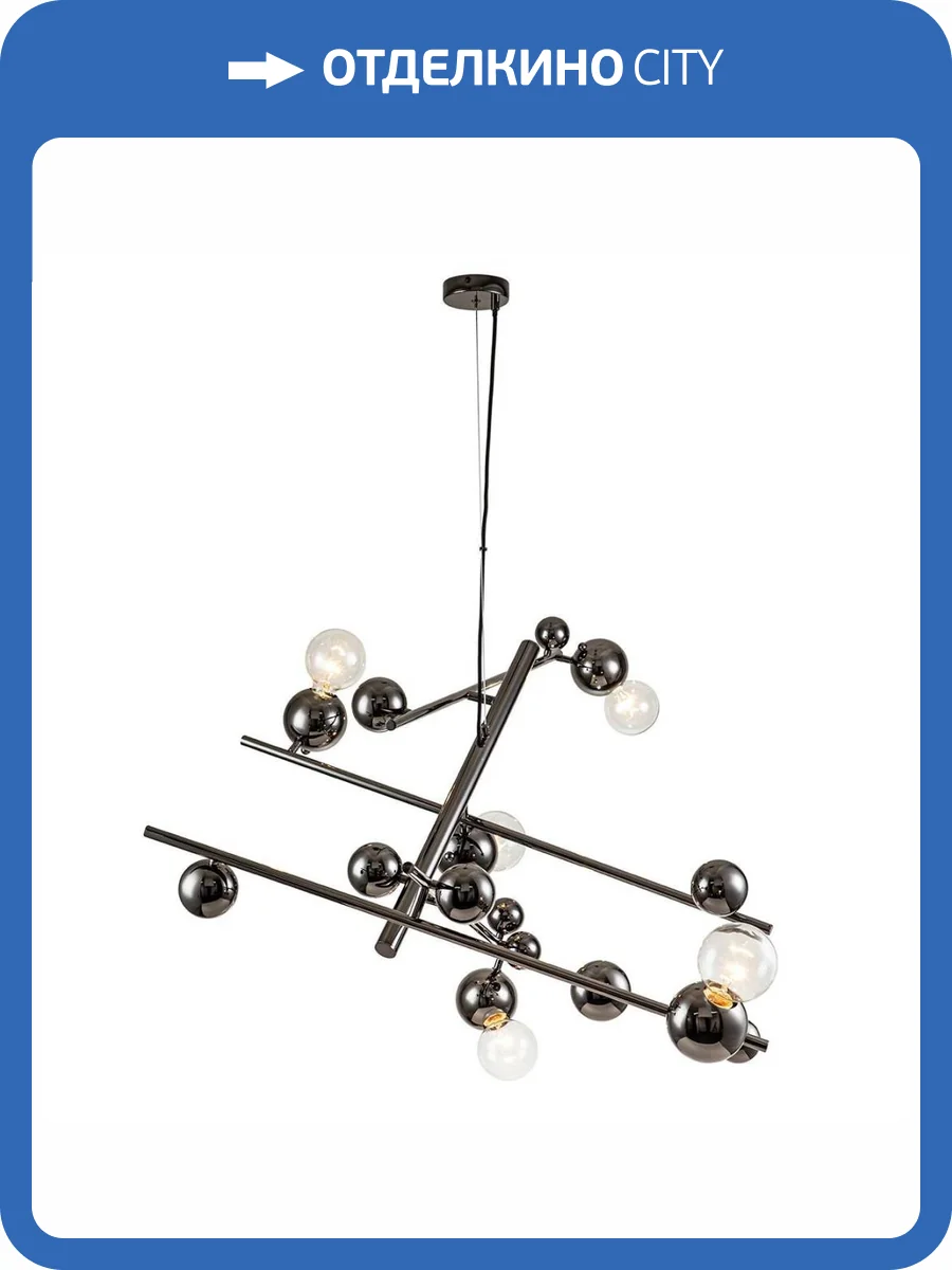 Подвесная люстра Indigo Saldo V000330 фото 3