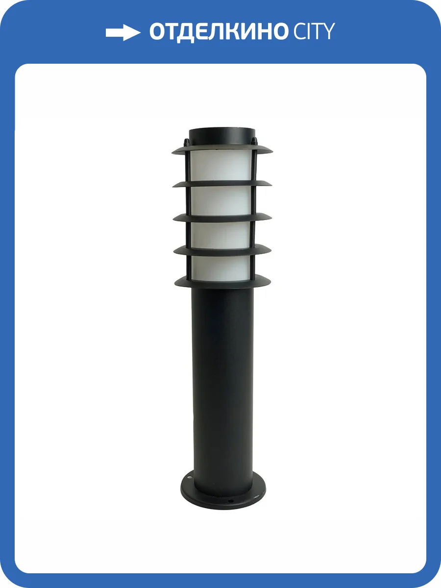Садово-парковый светильник Feron 51527 фото 2