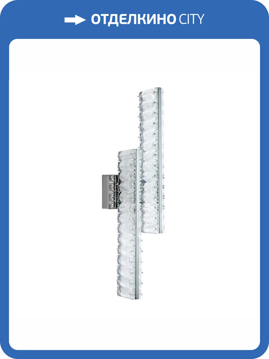 Настенный светильник Modelux ML.753.02 CR фото 9