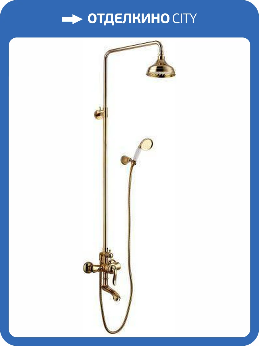 Душевая стойка Lemark Brava LM4762G фото 4