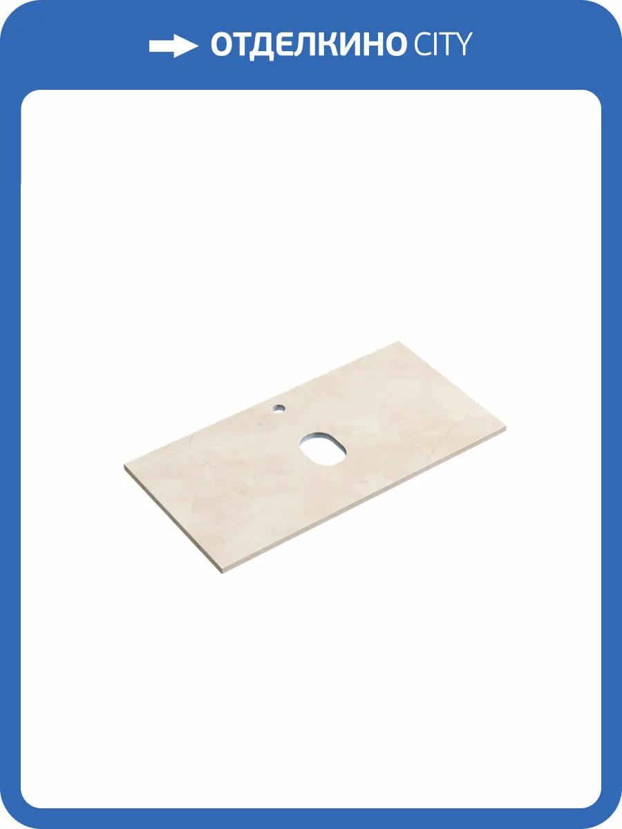 Столешница Sancos TT90A2 без отверстия под смеситель, Kreman, 90x46 фото 3