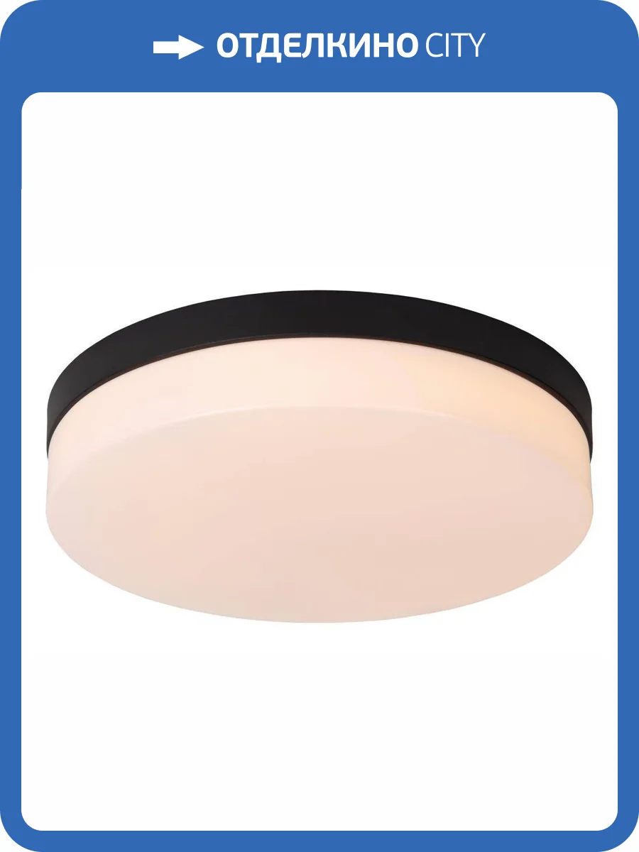 Потолочный светильник Lucide Biskit 79111/36/30 фото 2