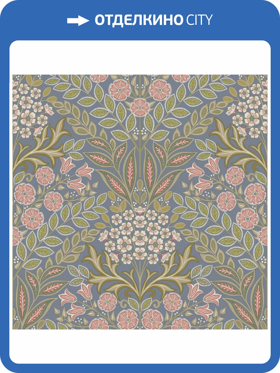 Обои Grandeco Icon IC 2115 фото 2