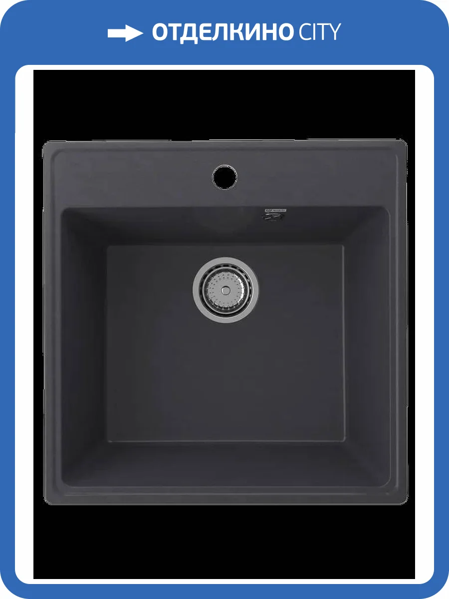 Мойка кухонная Ulgran Quartz Forte 505-08 космос фото 3