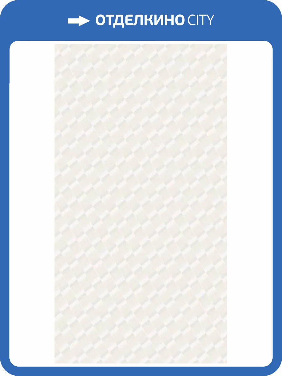 Термопереводная панель ПВХ ProfBuild Пирамида 300x25x0.8 фото 2