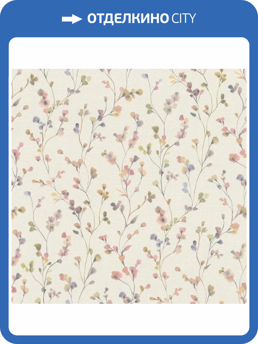 Обои Rasch Selection Vinyl/Vlies 486155 фото 2