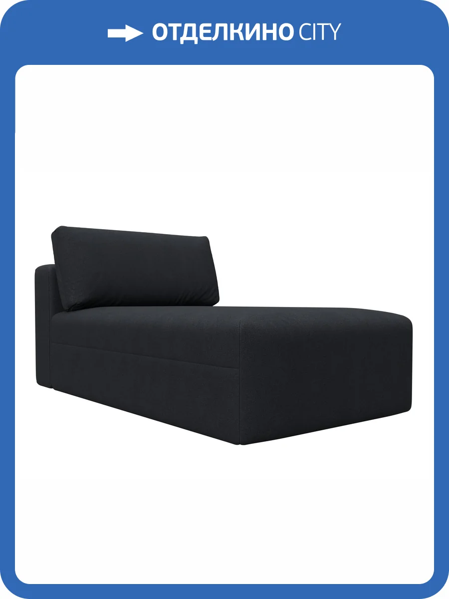 Модуль канапе Лига Диванов Лига-060 НПБ 129559 JOLY 16 темно-серый фото 11