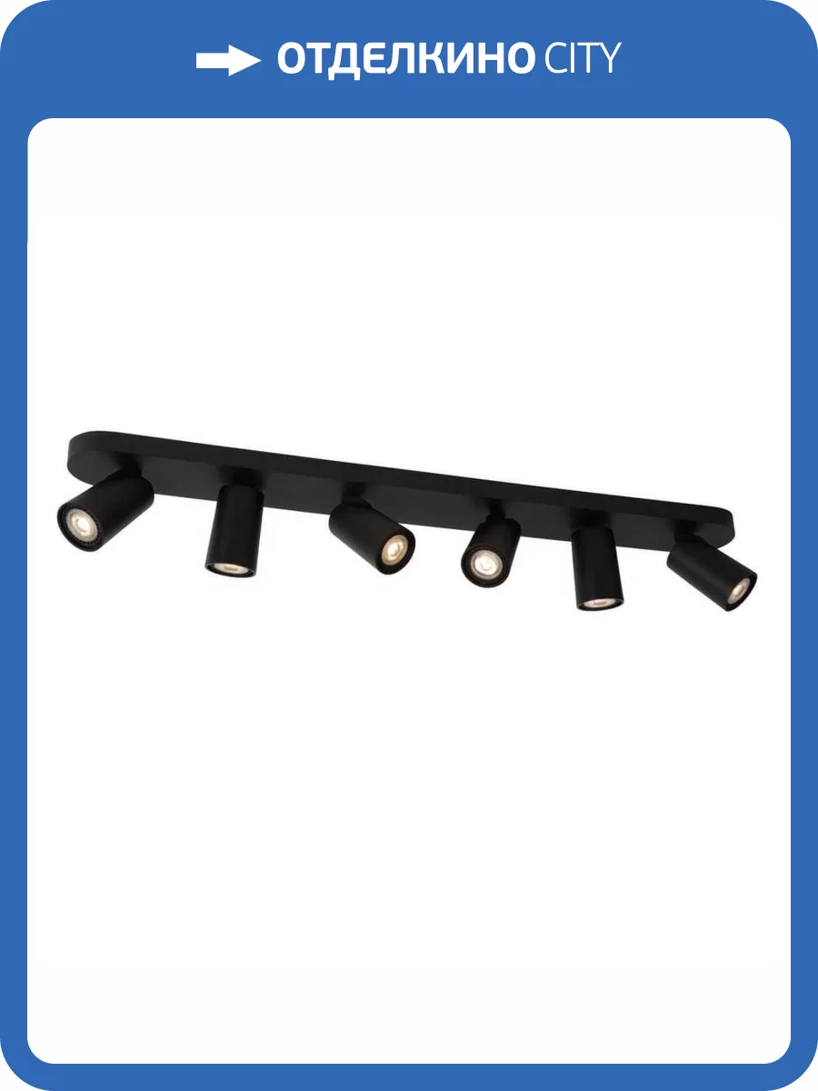 Светодиодный спот Lucide Xyrus-Led 23954/31/30 фото 3