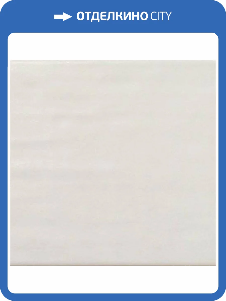 Керамическая плитка Ape Ceramica Arts White 20x50 фото 4