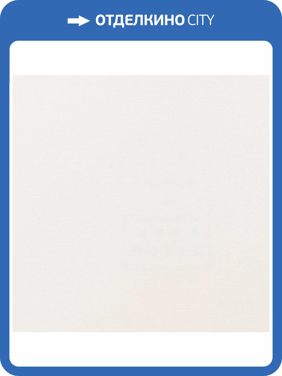 Обои Studio Italia Collection Prisma PM40001 фото 2