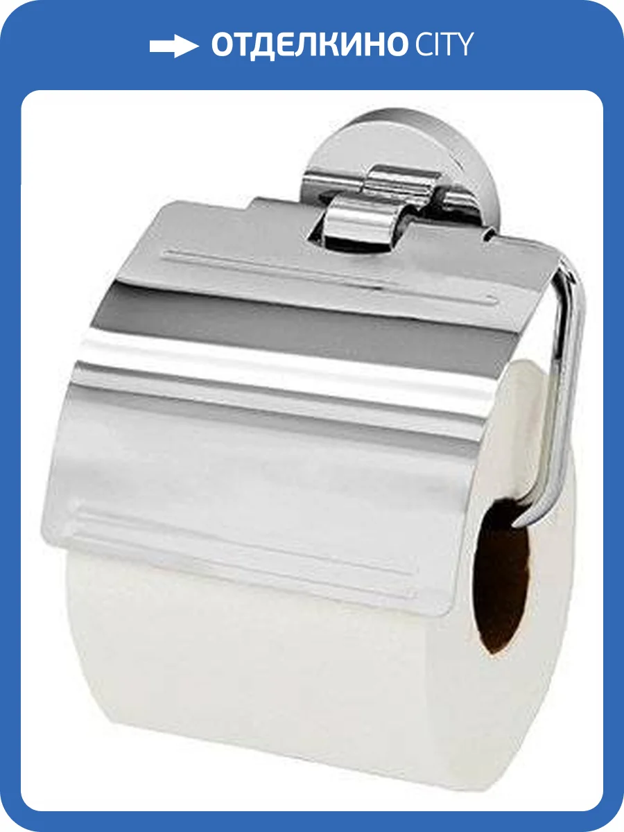 Держатель туалетной бумаги Wasserkraft Rhein K-6225 фото 3