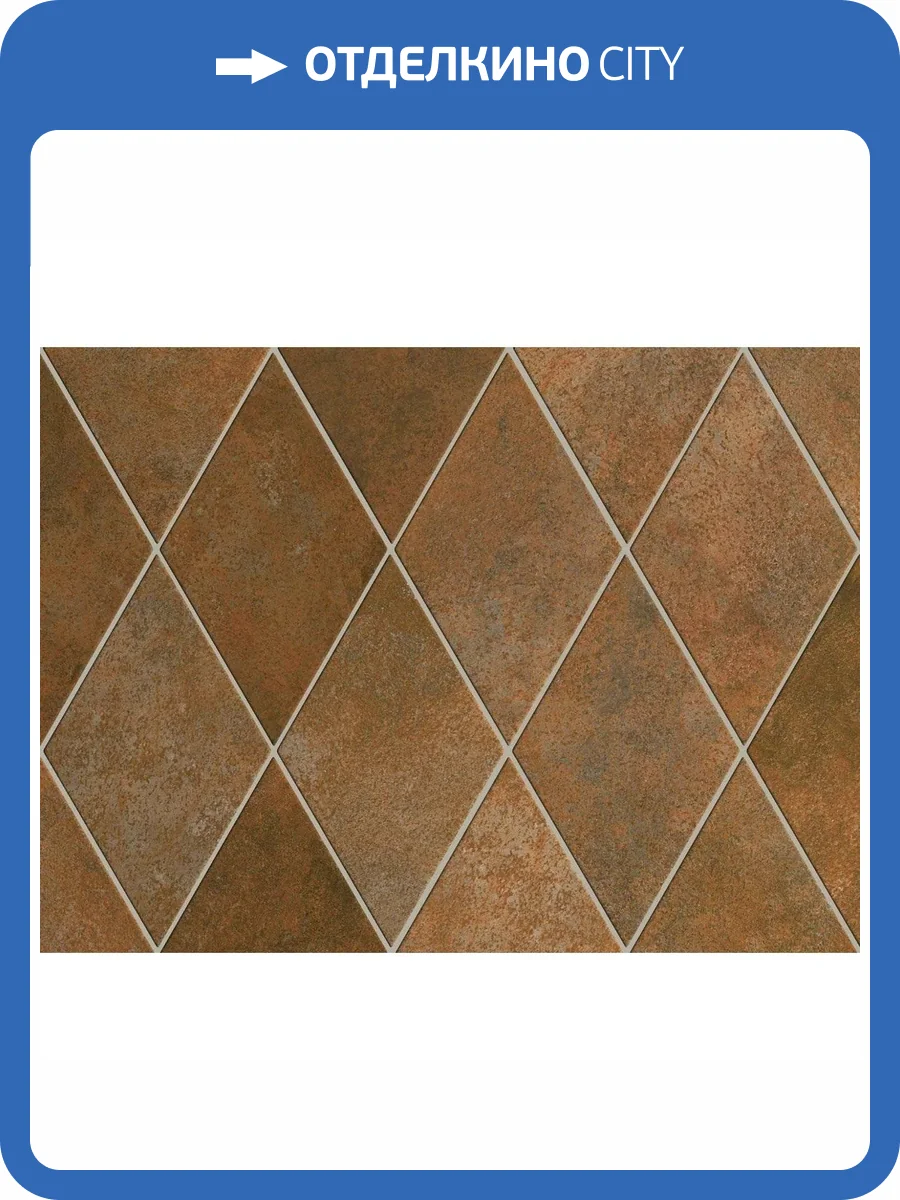 Керамогранит Equipe Oxide 27494 Robin 14x24 фото 3