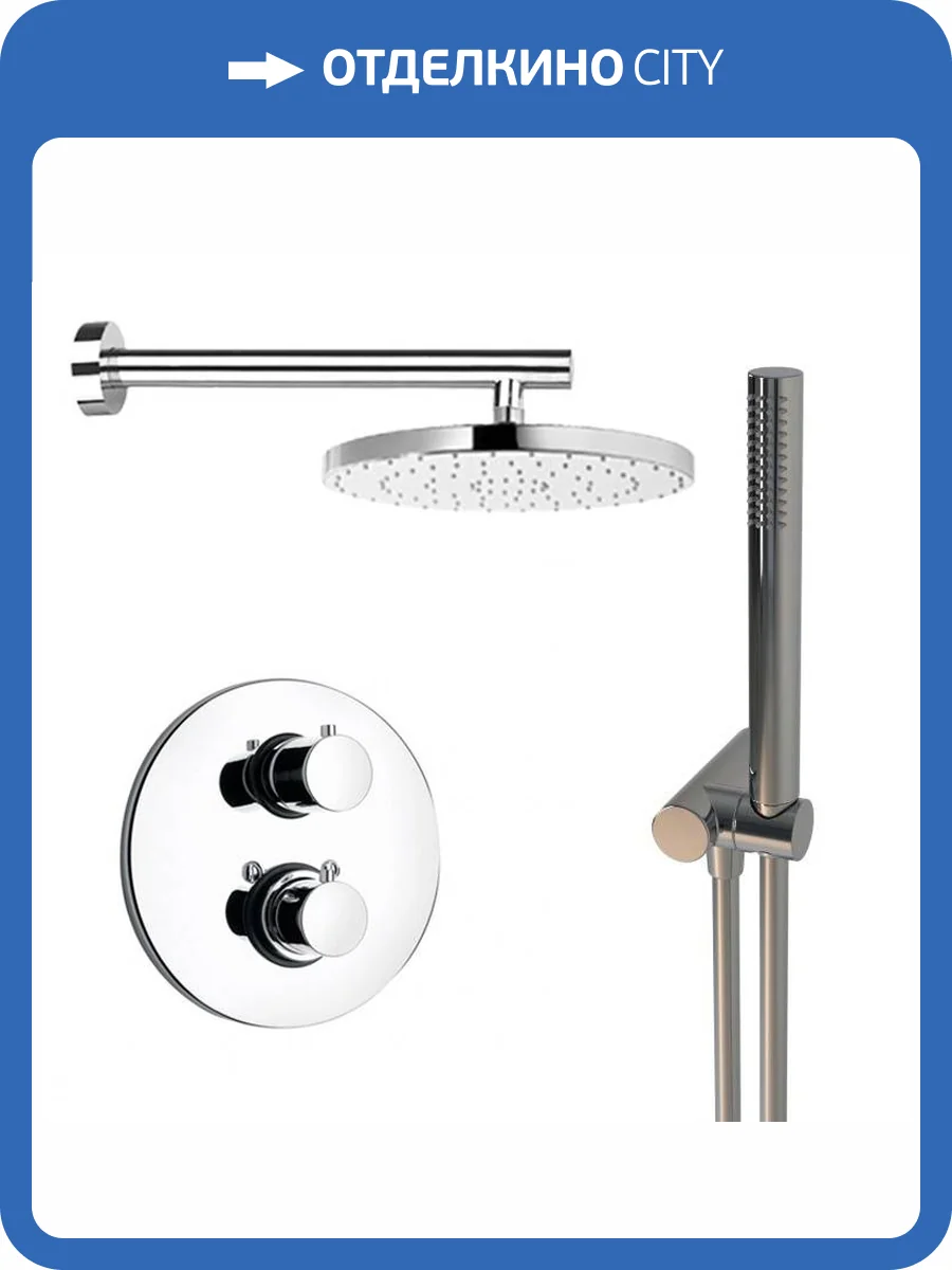 Душевой комплект Paini Cox 78CRSET26911THSH хром фото 4