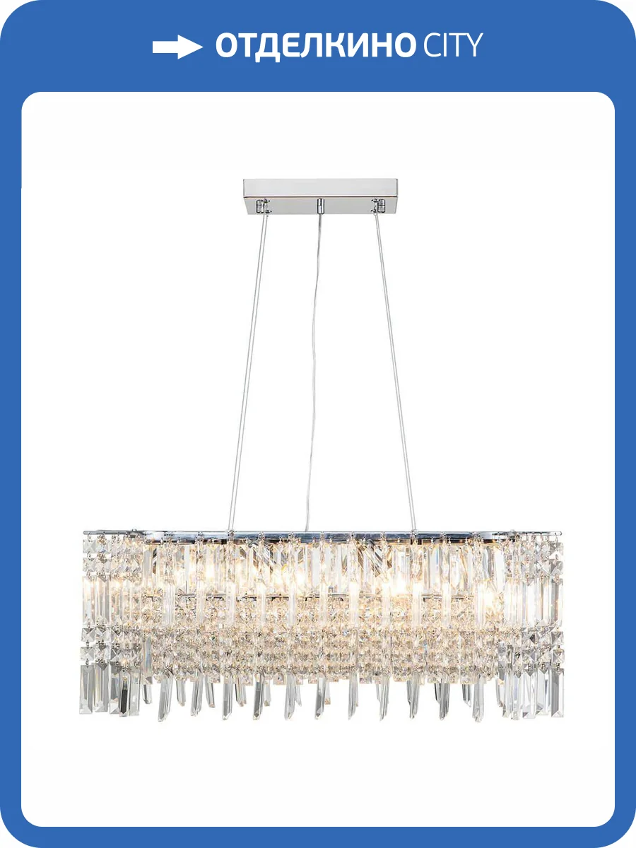 Подвесная люстра Indigo Artisto V000390 фото 5