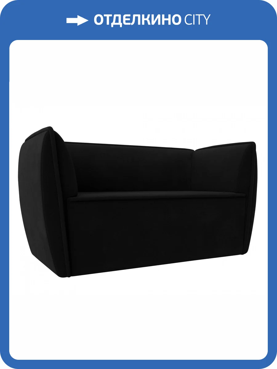 Прямой диван Лига Диванов Бергамо 112065 143x67x80 фото 9