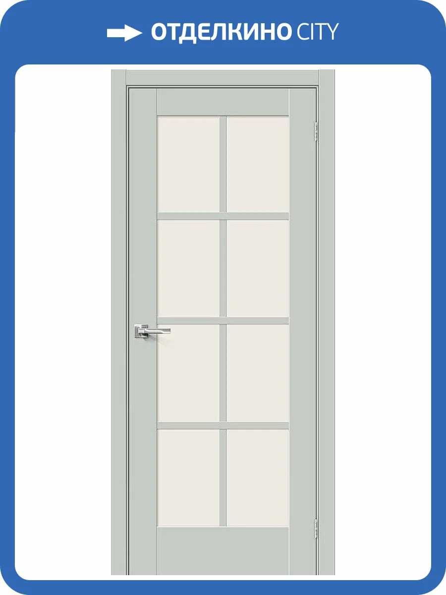 Межкомнатная дверь Bravo 066-0169 Прима-11.1 Grey Matt 200x90 фото 2