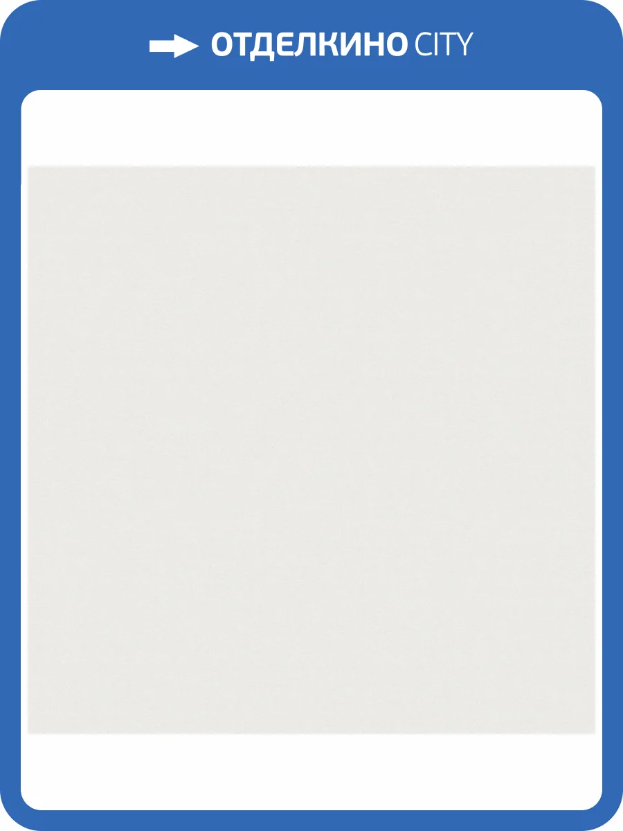 Обои A.S. Creation Elite Of Shades 78652-7 фото 2