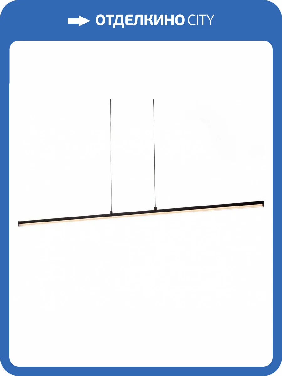 Подвесной светильник Citilux Trent CL203711 фото 2